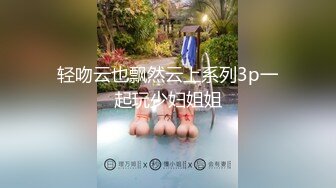 南韓S級極品女神Yuri激情晨炮洗漱台舔玩肉棒後入口爆 旅館穿情趣網襪扣穴手淫女上位賣力瘋搖內射等 720p