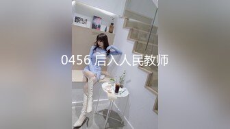 平凡漂亮人妻寻求生活的刺激，约眼镜男散步，谁知被单男从后面摸屁股，还掀起裙子伸手进去，人妻脸又红又舒服！