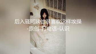 嬌滴滴的女騎士