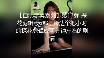  2024-11-05 XB-221 杏吧傳媒 美女喜歡被黑雞巴操 綠帽老公在旁邊拍攝