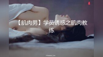 -发育不错的妹子自拍 奶子大逼毛旺 身材不错