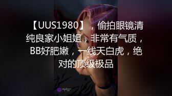 搞了一个朋友93年的骚女友撅着大屁股疯狂让我操她