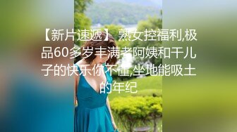 【AI换脸视频】杨颖 染上金发，大战老外