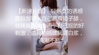 ??小母狗爬行??同学父母眼中的乖乖女 其实是爸爸的小母狗哦 被爸爸牵着狗绳遛弯 好羞耻呢