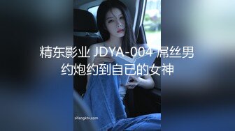 【AI换脸视频】柳岩 不能让我女友知道的秘密