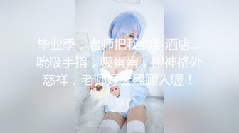 【台湾三级片】風情小姨子