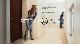 TS孙诗涵【极品稀缺重磅核弹】精选7位超顶级『美女』最新付费性爱私拍 豪乳+长腿+黑丝+超魅 完美露脸 高清720P版 (1)