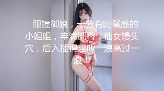 IDG5447 爱豆传媒 异地出差 网约到分手多年的爆乳女友 芊梦