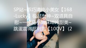   火爆推荐多人乱战七彩女神18岁梦涵宝贝』05.30 涵涵找表妹双飞挑战黄毛小哥 轮番内射娇嫩肉体