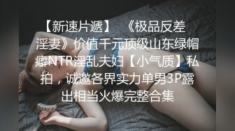 [原创]坐标温州，母狗一边口，一边用假JB狠狠插自己