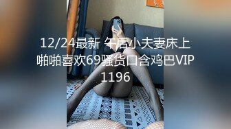 重磅精品 百万COS博主 Onlyfans nagisa魔物喵 大合集