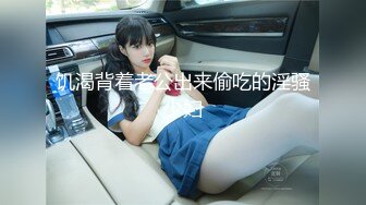 天美傳媒 TMY0023 明豔動人的表妹