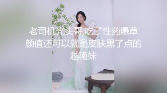 东北农村简陋旱_厕！一线天牛仔嫩B妹 边拉尿 边聊天