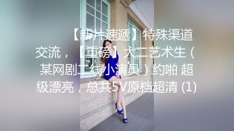 48G美式无敌胸妹-视频1