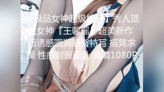 广西大学生南宁柳州防城港找美女少妇姐姐