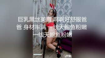 绿帽老公往好友胖哥杯里放春药浑身欲火要和他媳妇干逼