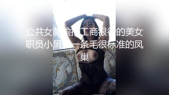 【中文字幕】“我没干嘛呀，我在收拾东西”大奶骚少妇一边被操一边接朋友电话