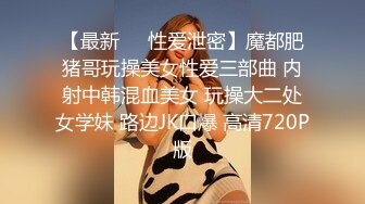  漂亮小女友在家吃鸡啪啪 这小身材不错 小娇乳 小屁屁Q弹Q弹