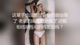  颜值不错的美女主播露脸户外小河边勾搭钓鱼的小哥激情啪啪