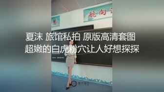 STP22475 精东影业 JD065 白虎女孩被村长破处去晦气