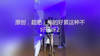 【快乐风男】路遇醉酒男,带回酒店,喊醒了,怎么办？上集,宠粉福利,本集推荐,加关注,不迷路