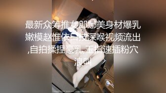  诱人的小少妇玩的好嗨，让大哥无套爆草蹂躏菊花，压在身下疯狂抽插，奶子乱晃浪叫呻吟