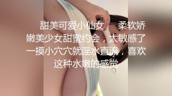 STP16473 大奶萌妹子3P啪啪，口交舔逼前后一起上轮流大力猛操