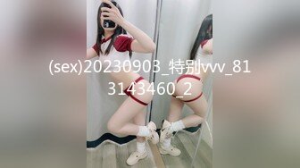 ❤女神级小姐姐2，外表清纯骚的很，细腰顶级蜜桃臀，丝袜美腿，假屌骑乘位猛插穴，爆菊花双洞齐开