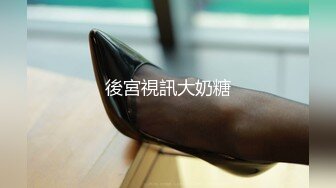 【瘦猴先生探花】清秀良家嫩妹，一炮不过瘾，如此佳人岂能错过，转战沙发近景欣赏做爱细节