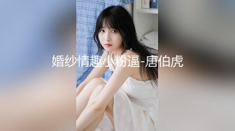 最新推特极品爆乳女神『依灵儿』大尺度性爱私拍流出 黑丝美腿 翘挺爆乳 站炮后入 高清私拍100P 高清720P版