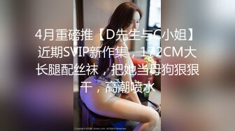 91制片厂 91CM-213❤️娘炮的蜕变下集❤️ 两女一男前舔后操 白晶晶 李丽