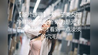 无套爆操制服ol长腿尤物