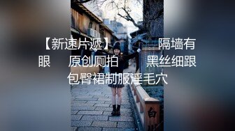 【超人气❤️台妹】娜娜 极品蜜汁白虎神鲍女神 圣诞黑丝爆乳麋鹿奉命榨精 诱人屁眼肛塞 狂肏蜜穴爆射滚烫汁液