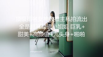 女上位的医生老婆身材依旧性感