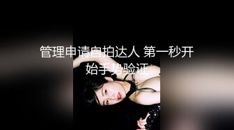 ⚫️⚫️【硬核媚黑】大一04年，极品崇黑讨黑【BBCFiona】长视频福利①，金发母狗