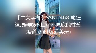 STP28469 极品大学生【你的小猫咪】道具自慰~好骚好美~！~！这光影，这肤色，这颜值，让人心动不已！！