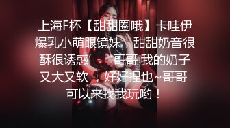 商场女厕全景偷拍多位美女嘘嘘各种美鲍一一呈现 (16)