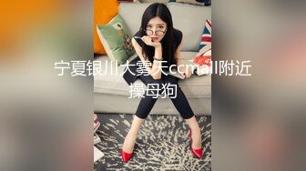 【新片速遞】约婊妹课外辅导酒店激情啪啪，全程露脸各种爆草抽插，从床上玩到床下浪荡呻吟，旁边还有好姐妹揉奶撩骚刺激