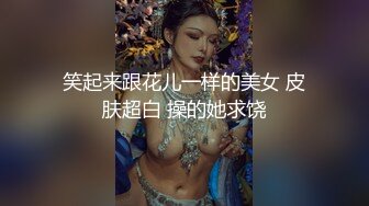 肉嘟嘟微胖的小女神，大家都喜欢，黑丝无套就坐上来，逼很温暖！