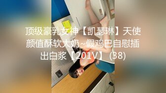 【新片速遞】 ✨公媳乱伦✨宝刀未老，70岁大爷爆艹50岁儿媳，对白精彩，十分有趣！[76.80M/MP4/00:12:56]