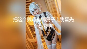 【新片速遞】【熟女控】隆隆啪啪声~两大美艳阿姨❤️专玩少男，一个个精神小伙被阿姨榨干❤️姿势多,叫声骚，隐秘于小区中的淫乱窝点！