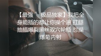 华裔博主mvLust onlyfans高清原档合集【138V】2 (17)