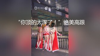 【新片速遞】  科技楼蹲守碎花连衣裙美女❤️杂乱的黑逼毛覆盖在肥美的小穴