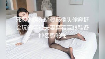 牛仔外套高颜值甜美妹子啪啪穿上睡衣口交舔弄翘起大屁股后入猛操