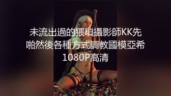 【新片速遞】 长发女神露脸自慰，特写蝴蝶粉穴黑丝长腿第一视角道具自慰外阴上全是淫水