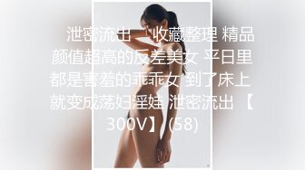 [ABW-235] 人生初・トランス状態 激イキ絶頂セックス 60 神乳・暴走、乱れイキ。