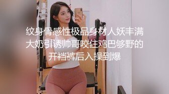 SWAG 毕业旅行女大生泳装特辑 Daisybaby