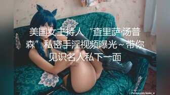 骚老婆，第二弹，大家一起操