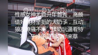 【新片速遞】轻熟女偷情小伙 干嘛 不要拍我 他吧 老公来电话也不接 抱着啃的那个激烈 稀毛肥鲍鱼