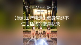 【壹屌寻欢】都穿好衣服了又来挑逗，清纯学妹真是骚，00后乖巧温柔，沙发近景，大屌征服嫩妹刺激淫靡